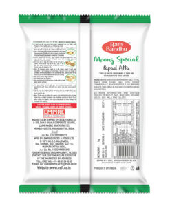 Ram Bandhu Moong Special Papad Atta