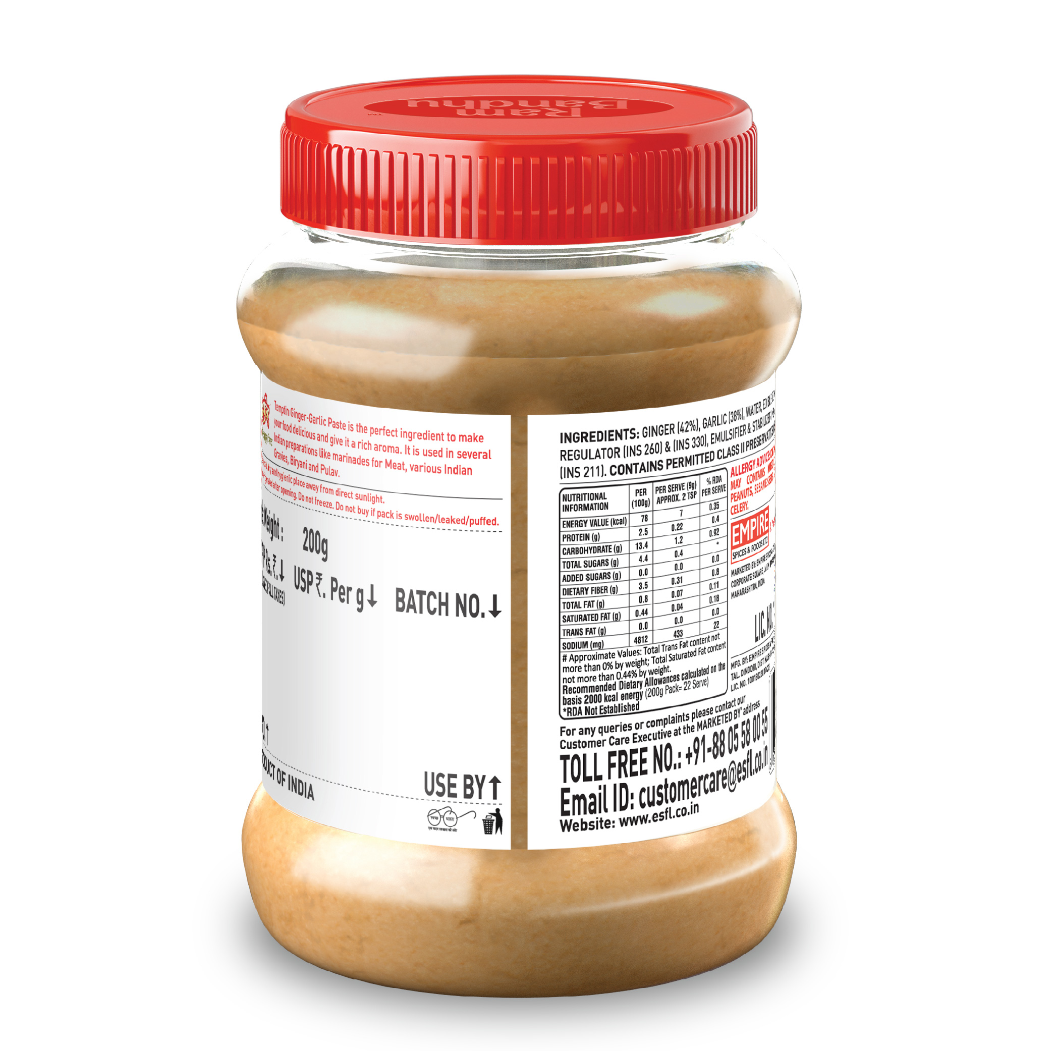 Ginger Garlic Paste 200g BOP