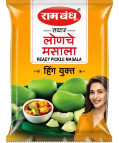 Ram Bandhu Lonche Masala (Ready Pickle Masala)