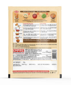 Ram Bandhu Mutter Paneer Spice Mix
