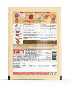 Ram Bandhu Shahi Paneer Spice Mix