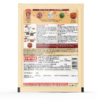 Final RBM Mutton Gravy Mix 80g BOP